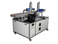 <span>Customization</span>